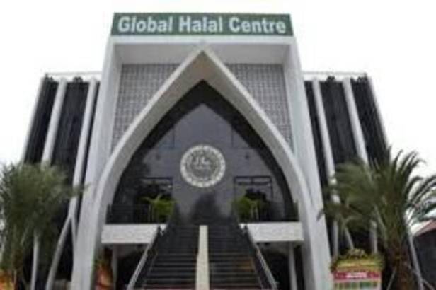 Global Halal Center